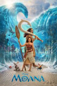Moana (2026)