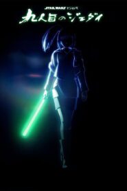Star Wars: Visions Apresenta A Nona Jedi